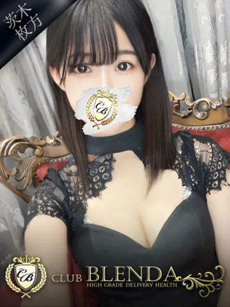弥生にこ