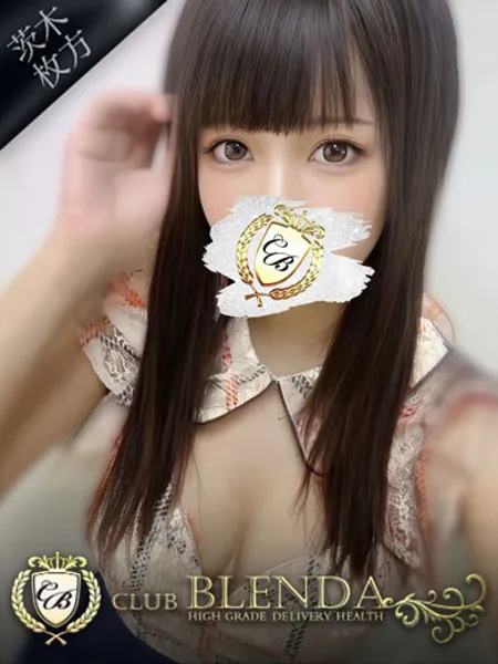 Rui【ルイ】