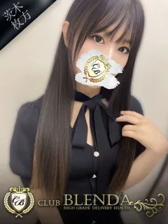 水卜　みれな/20歳 - (クラブ ブレンダ - 津守フェチデリヘル)
