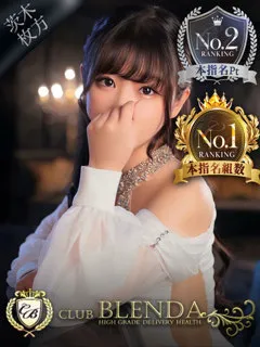 水卜　みれなの紹介写真