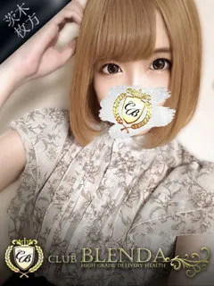 月見　みく/22歳 - (クラブ ブレンダ - 桜島フェチデリヘル)