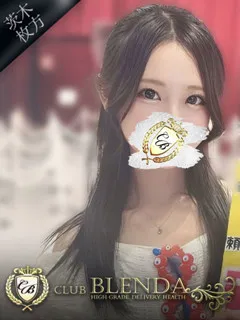 深月　りり/18歳 - (クラブ ブレンダ)
