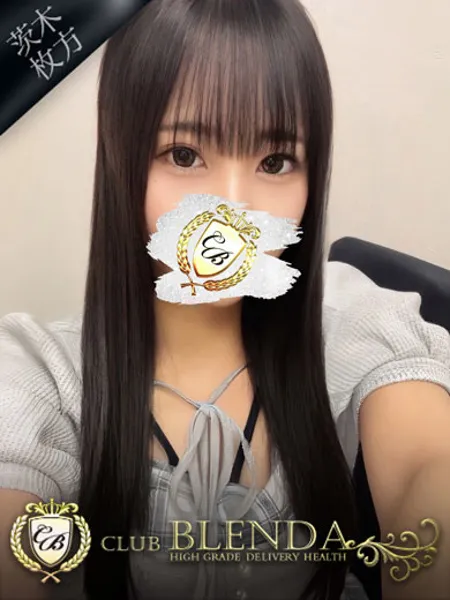 甘井こよい