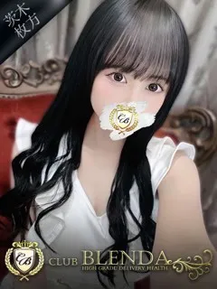 河北　かりん/20歳 - (クラブ ブレンダ)