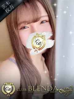 AIKA【アイカ】/22歳 - (クラブ ブレンダ)