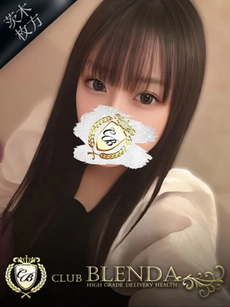 水城れいな
