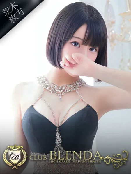 花咲あむ