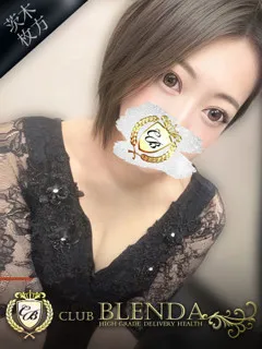 天海　すい/21歳 - (クラブ ブレンダ - 新石切素人デリヘル)