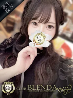 愛園　まな/20歳 - (クラブ ブレンダ)