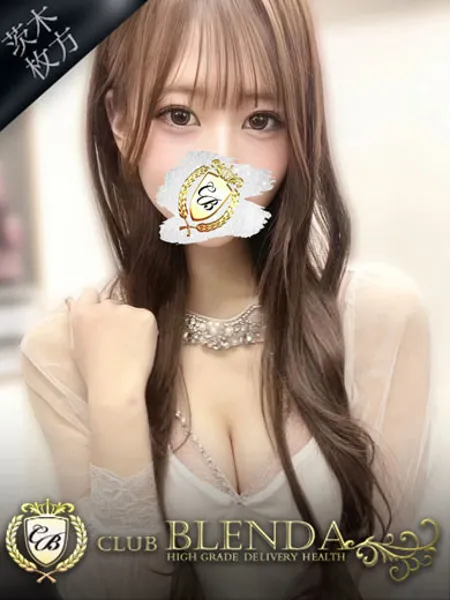 恋空【コイゾラ】