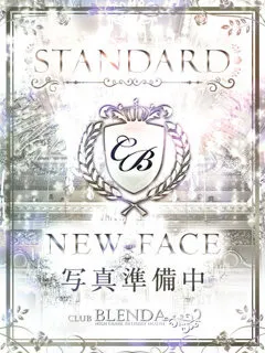 紫音【しおん】/26歳 - (クラブ ブレンダ)