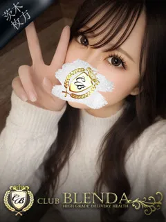 綺麗　ダイヤモンド