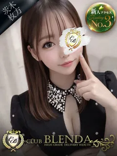 綺麗　ダイヤモンド/21歳 - (クラブ ブレンダ)