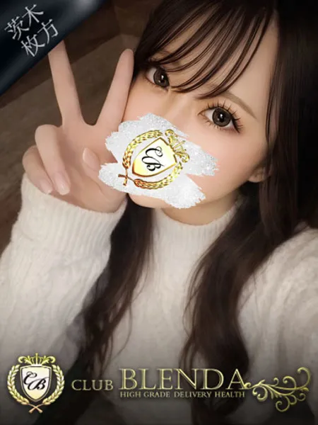 綺麗ダイヤモンド