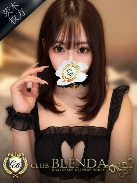 綺麗ダイヤモンド