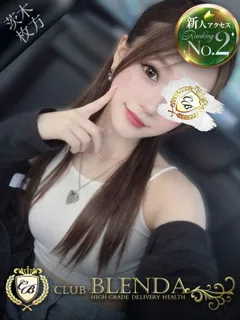 Yua【ユア】/21歳 - (クラブ ブレンダ)