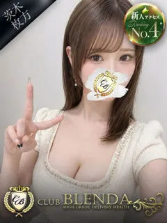 乳姫　れあ/19歳 - (クラブ ブレンダ - 花園姉系デリヘル)