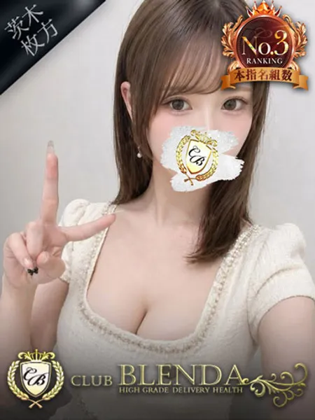 1枚目の写真