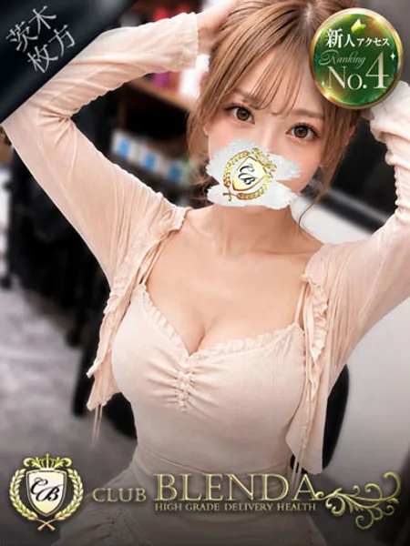1枚目の写真