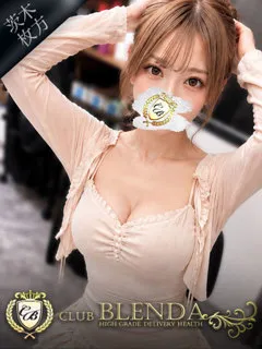 オーロラ姫の紹介写真