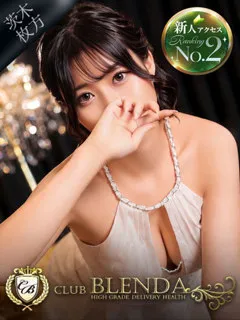 神秘　ステラの紹介写真