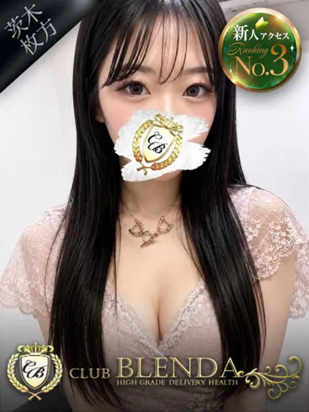 1枚目の写真