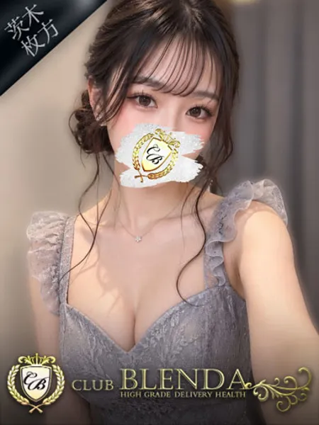 葵【あおい】