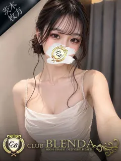 葵【あおい】