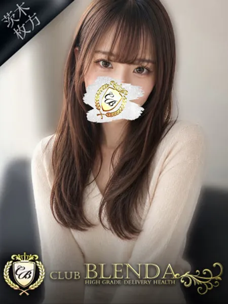 広瀬ゆま