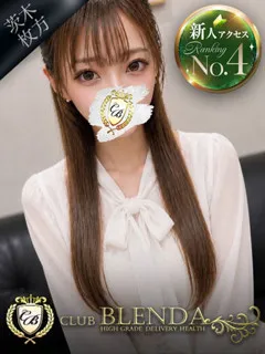 美玲【みれい】の紹介写真