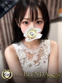 水無瀬　すいの紹介写真
