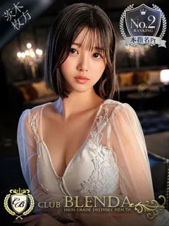 神秘　ステラの紹介写真