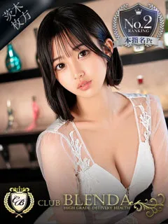 神秘 ステラの紹介写真