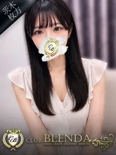 笑顔　ニコの紹介写真