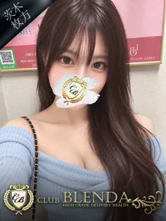 一宮　セシルの紹介写真