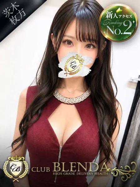 1枚目の写真