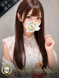 Pure【ピュア】の紹介写真