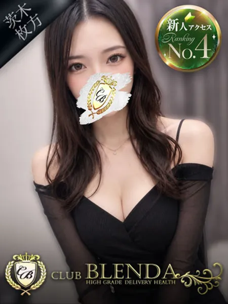 1枚目の写真