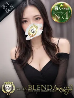 八蜜　りんかの紹介写真