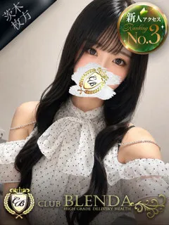 桃ノ木　ゆうの紹介写真