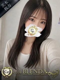 苺　ミルクの紹介写真