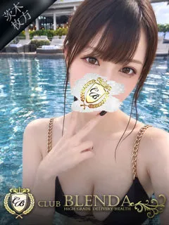 響【ひびき】の紹介写真