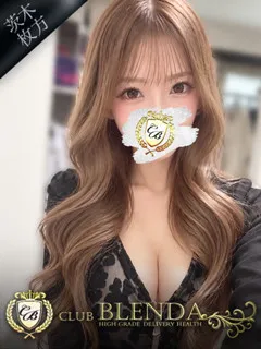 響【ひびき】の紹介写真