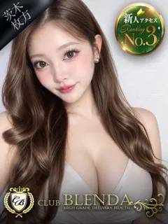 Peach【ピーチ】の紹介写真