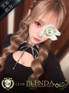 宝城　ルビーの紹介写真