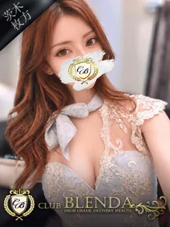 宇垣　うのの紹介写真