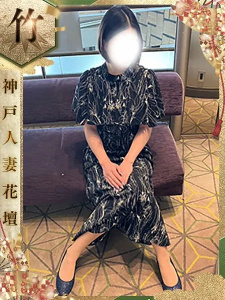 まりな
