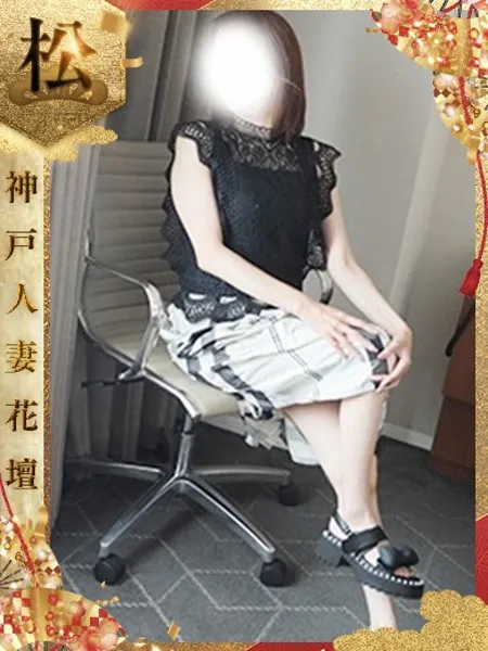 むぎ