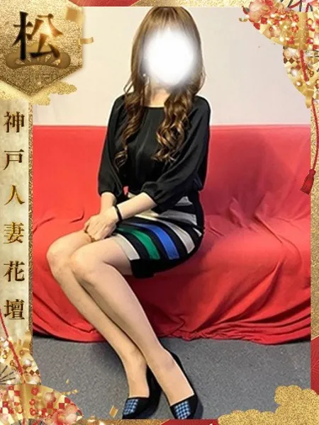 そら