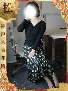 すみか/34歳 - (人妻花壇)